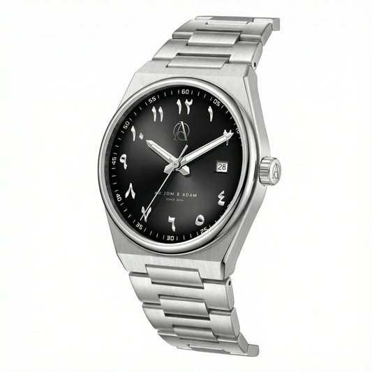 Arabic Watch: A&A Classic