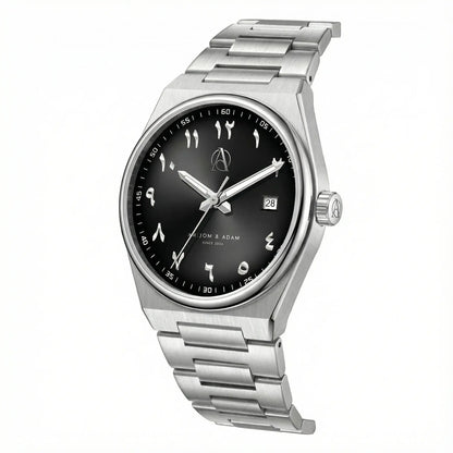 Arabic Watch: A&A Classic