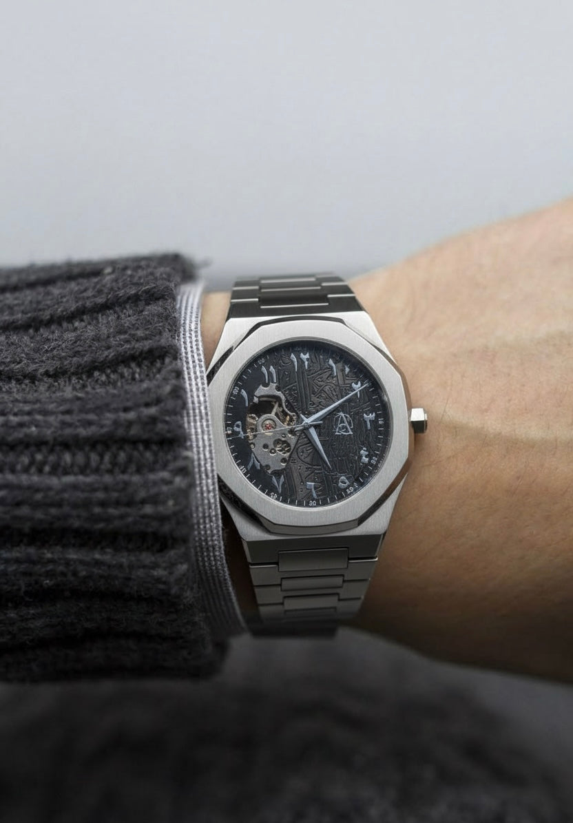 Al Asr - Premium Arabic Watch