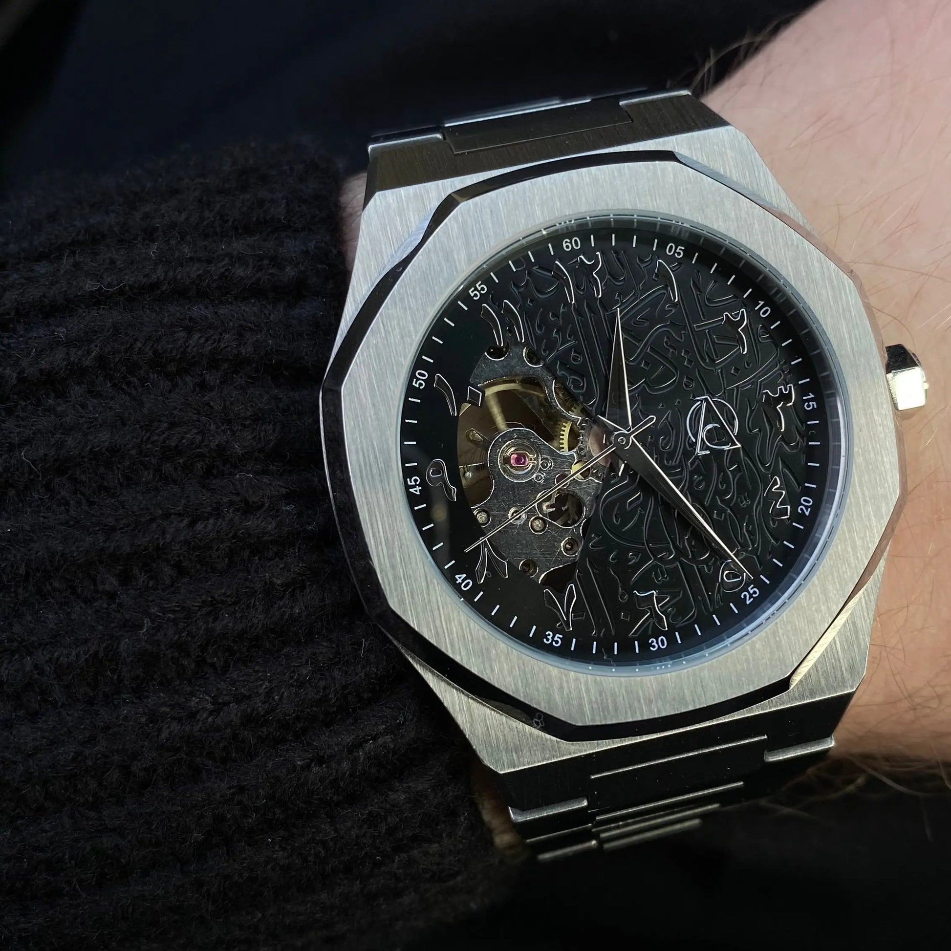 Al Asr - Premium Arabic Watch Artjom & Adam