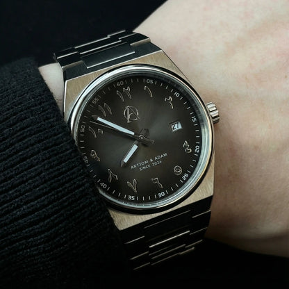 Arabic Watch: A&A Classic