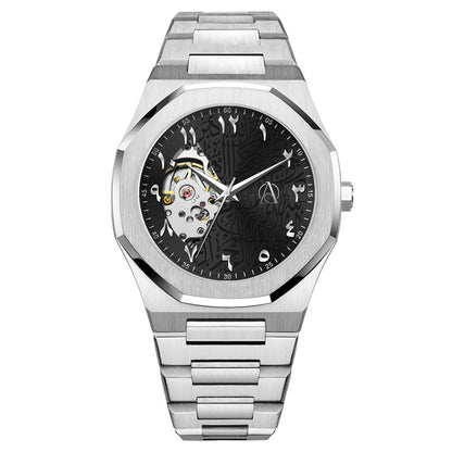 Al Asr - Premium Arabic Watch